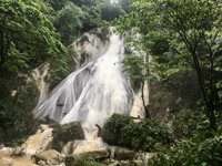 Air Terjun Rumahtiga