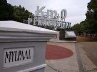 Tugu Hindia Belanda Mylpaal