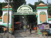 Petilasan Sunan Bonang