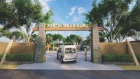 Kebon Mbah Guru