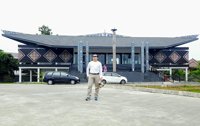 Museum Kota Samarinda