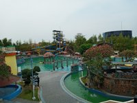 Suncity Waterpark Sidoarjo