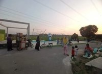 Taman Mewah (mepet Sawah)