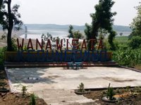 Wana Wisata Waduk Kedung Ombo
