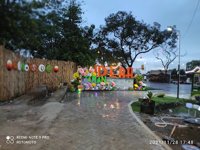 Idera Garden