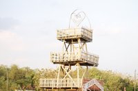 Bledug Cangkring, Grobogan