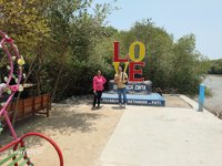 Pantai Wisata Karang Kempus