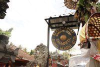 Sanggar Seni Shanti Werdhi Gita