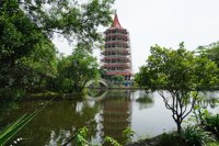 Taman Budaya Tionghoa