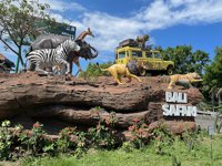 The Amazing Taman Safari Bali