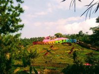Wisata Agro Petik Jeruk