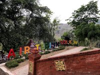 Air Terjun Coban Canggu