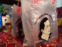 Rangga Babuju Center