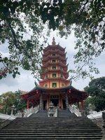 Pagoda Watugong