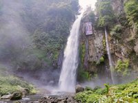Air Terjun Tri Muara Karang