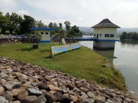 Waduk Kedungbrubus