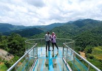 Lereng Cibolang Lebak Banten
