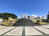 Monumen Gong Perdamaian Dunia