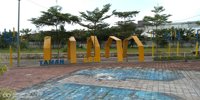Taman Suplesi Ic Kh, Noerali Kota Bekasi